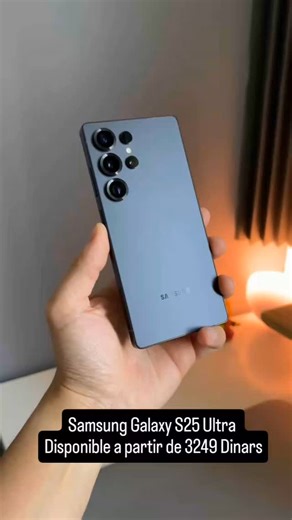High Tech Store on Instagram: " Le Samsung Galaxy S25 Ultra 5G est disponible en vente à notre boutique en plusieurs capacité   Prix au comptant  Samsung Galaxy S25 Ultra 12 Go / 1 To à 4500 DT  Samsung Galaxy S25 Ultra 12 Go / 512 Go à 3700 DT  Samsung Galaxy S25 Ultra 12 Go / 256 Go à 3250 DT ☎️ : 23 15 29 25  : Manar 2"