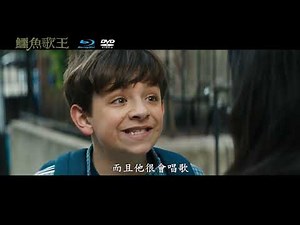 鱷魚歌王 LyLe LyLe Crocodile 藍光/DVD 鱷魚會唱歌?