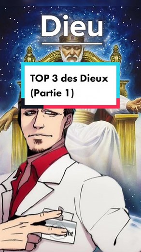 Classement des SCP : Quel est le Plus Imposant ?