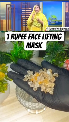 I Tried a DIY Face-Lifting Mask That Went Viral