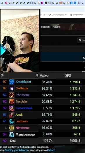 My reaction to the first orange logs 🦉#diariesoftheday #wow