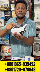 19K views · 282 reactions | Solar system motion sensor light #fbreel #solarlight #motion #sensorlight #MotionSensorLight | Bikhyata Bazar.com | Facebook