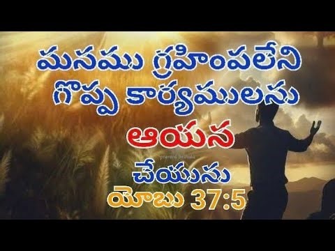 Naresh Marisetti ##All in one channel ## is live!