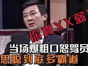 Window下JDK的安装，这个视频完美解决 #计算机技术 #Java #编程教学 #编程 #程序员