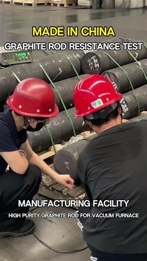 Made in China Graphite rod resistance test FacilityHigh purity graphite rod for vacuum furnace