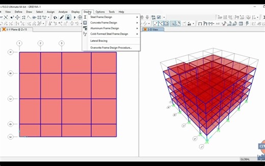 SAP2000第6讲网格1（第3部分：分析与设计）