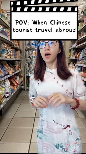 76K views · 35 reactions | Body language is universal 藍 ⚠️These...