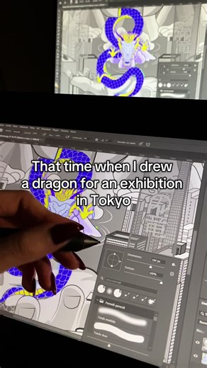 Digital Dragon Animation for Tokyo Art Exhibition