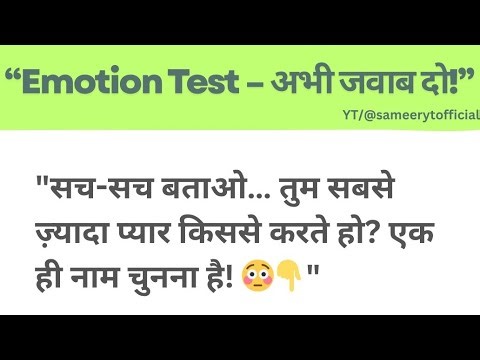 India’s No.1 LIVE GK Quiz 🔥 Fast Answer Wins! | IQ Test + Paheli Show | Win Respect #gk #live
