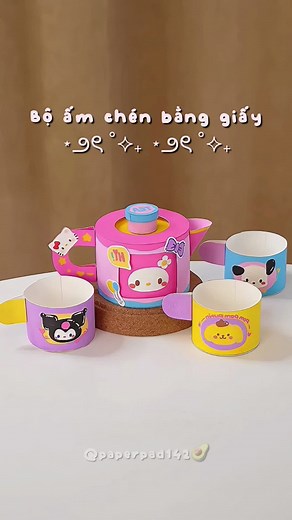 #paperpad1412 #handmade #papercraft #papercrafts #papercut