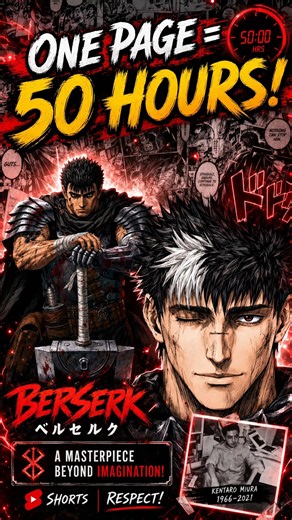 Why Berserk Took 50 HOURS for ONE Page 😳🔥#shorts