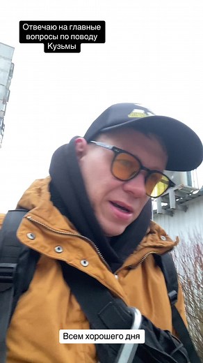 Кузя: Ответы на ваши вопросы о орангутане