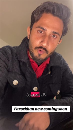 Upcoming Projects from Faroz Khan Fans Excited