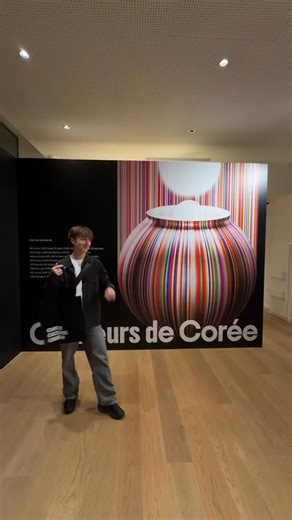 10K views · 295 reactions | Les couleurs de la Corée  Centre Culturel Coréen : Du 24 octobre 2025 au 29 août 2026. Pour le 140e anniversaire des relations diplomatiques entre la Corée et la France ! #expo #coreedusud (Invitation) | Boost-ton-Coréen | Facebook
