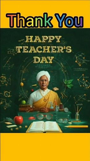 Shukriya🌹🌹|शिक्षक दिवस की हार्दिक शुभकामनाएं|Teachers day song#shorts#teachersday #song