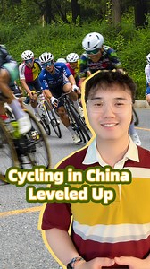 Gone are the days when bikes were just for getting around. In China, cycling (骑行 qíxíng) has become a full-on lifestyle, with a vibe that you don't want to miss. Check out how this 8-kilometer route in Beijing is turning heads and spinning wheels. | Learn Chinese