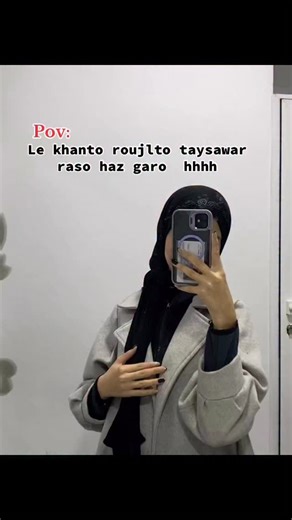 ‎Douae Zhiri / دعاء الزهيري 🇲🇦‎ on Instagram