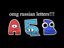 Russia lore in ohio - Part 1