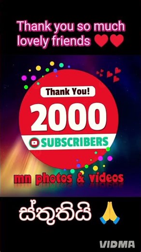 Thank you so much my lovely friends♥️#youtuber #thankyou #celebration #2ksubcribers #2000subscribers