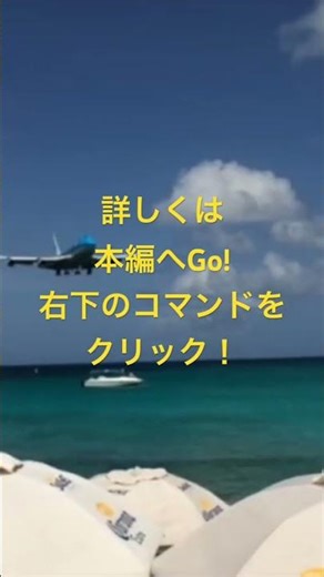 新田原航空祭で戦闘機を見てきた