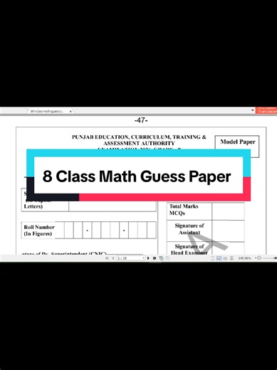 8 Class Math Final Paper 2026 Class 8 Math Guess Paper 2026 #papers2026 #exams2026 #8class #mathpaper2026