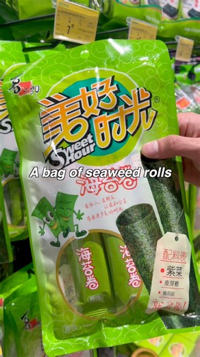 What Can $1 Buy in China? | Snacks | Grocery Shopping in China 🇨🇳 #china #food #travel #lifeinchina | Shu Xu