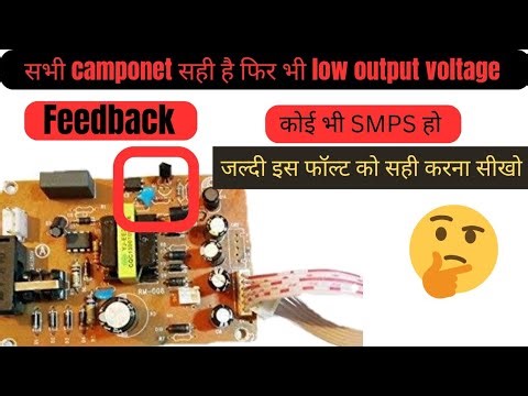 SMPS power supply repair||tl431||tl431 voltage regulator circuit||TL431 voltage work principle