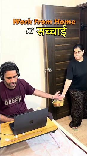Husband Wife WFH Life 😂 | When Husband Helps Wife During Office Meeting | Couple Goals