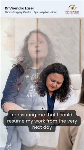 "What about my patients?" the first thought after being diagnosed with cataract.