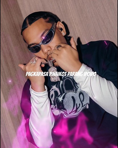 PSG - Al James | MusiCopy