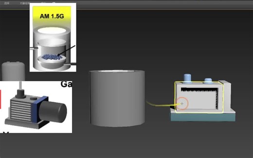 YND科研绘图—光催化CO2还原流程图（三）光催化反应器与真空泵模型制作