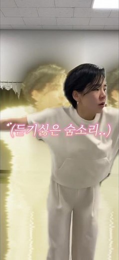 인기만점 세트에 러브라인까지 #부내나는여성의류 #3040쇼핑몰 #온라인쇼핑몰 #50대여성옷