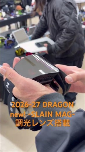 2026-27 DRAGON New Model SLAIN MAG #goggles #photochromic lens #snowboard
