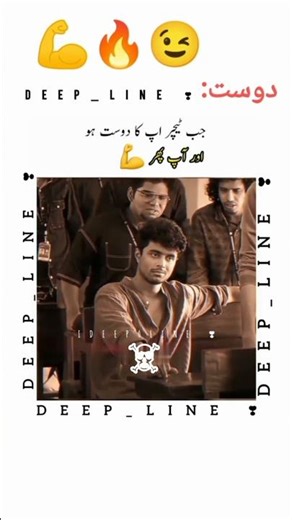 DEEP_LINE 😉💪#shortvideo #automobile #attitude #boy #whatsappstatus #deep_line