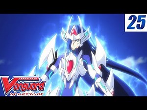 [Image 25] Cardfight!! Vanguard Official Animation - Vanguard
