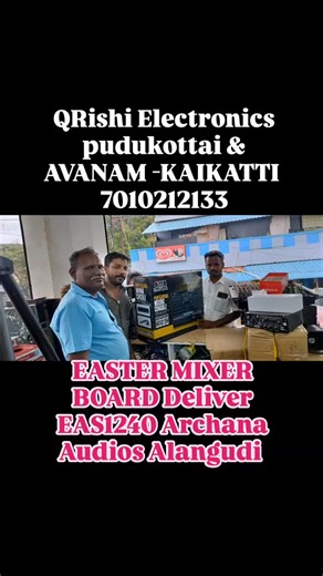 EASTER MIXER BOARD Deliver EAS1240 Archana Audios Alangudi | Rishiaudio Assembly