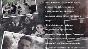 НЕПРОСТАЯ СУДЬБА МАЛЫША! Сережа Алешков - самый маленький герой ВОВ! Фильм _Солдатик_ 2019