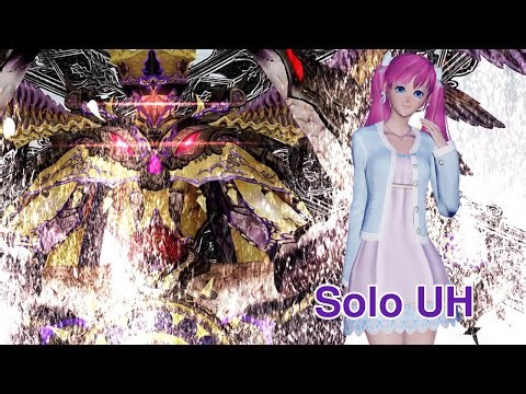 [PSO2] Solo Longing for Omniscience (UH) / UH Fell Alius Omega Falz Luther