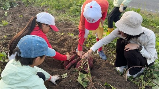 Josho Nakano on Reels