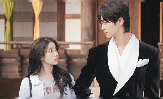 'La corona perfecta', capítulo 3 en español latino: ¿dónde a qué hora ver online el k-drama con IU y Byeon Woo Seok?