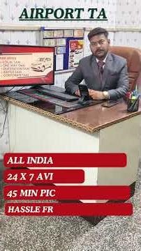 MTI Car Rental Service - Local Taxi - One Way Taxi - Outstation Taxi - Airport Taxi - By Shubhashish