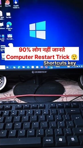99% लोग ये shortcut नहीं जानते Computer Restart बिना Mouse 😱 | Secret Keyboard Shortcut 🔥 #shorts