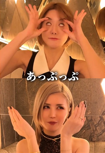 放課後化学クラブの面白い瞬間