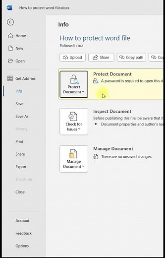 How to Protect Word Documents with Password | Word Tips & Tricks