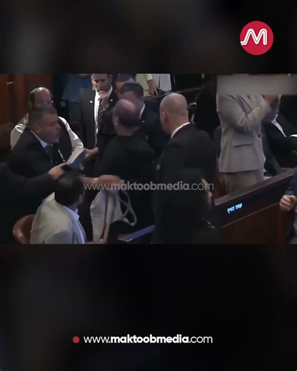 Knesset members removed for displaying ‘genocide’ posters during Trump’s speech
