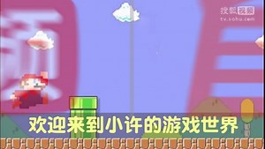 小许解说《Maria》P2慢慢挖掘人性之间的亲情信任与背叛