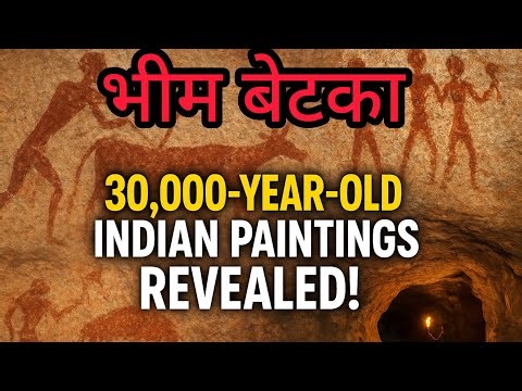30,000-Year-Old Bhimbetka Paintings | India’s Oldest Human Art Revealed