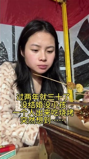 80s Fashion Revival: Retro 70s Lady in Style Revolution