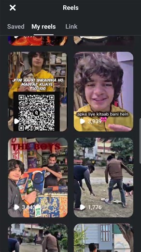 Ek Video Mein 6 Reels? Secret App Reveal!#tutorial #trending