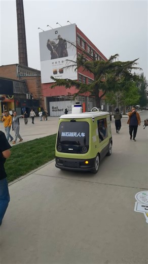 China is just pure fun; the tech is absolutely everywhere. I saw this in Shanghai: a little robot car cruising around selling ice cream. You just scan the QR code with your phone, pay, and help yourself. Needless to say, in Western Europe, America -vandalism would be inevitable. You know it.